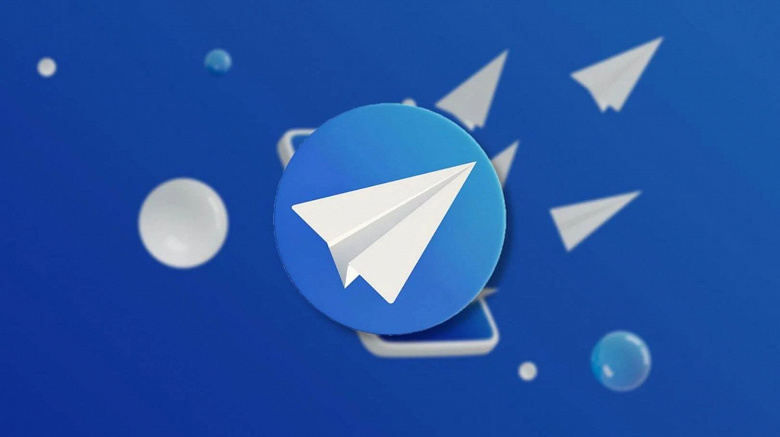 Telegram