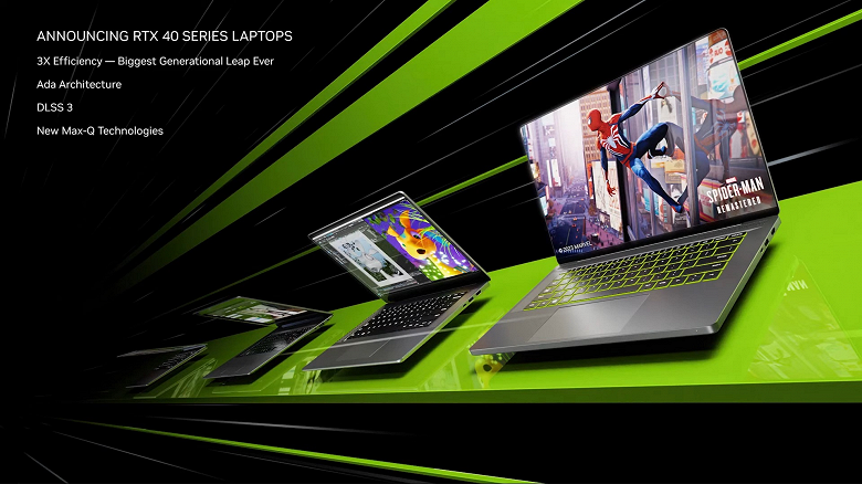 The gaming laptops