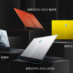 Thunderobot Zero 2023 gaming laptops will go on sale February 8 in China Thunderobot