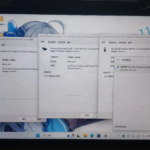Xiaomi Mi Pad 5 already works great on Windows 11 Windows 11