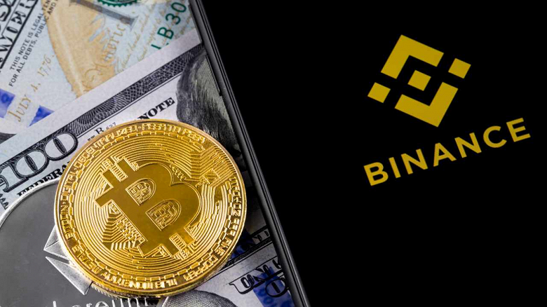 Binance