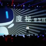 Baidu is preparing Ernie Bot is an analogue of ChatGPT Ernie Bot