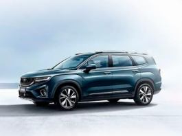 Geely HaoYue