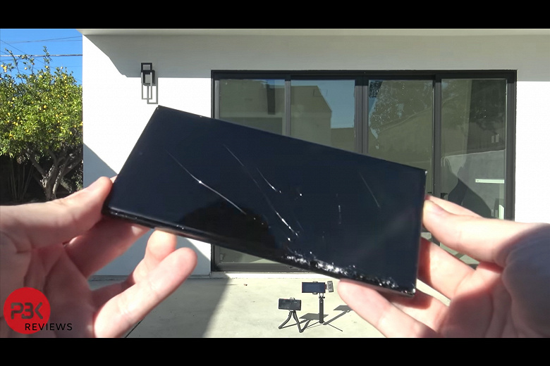 Gorilla Glass