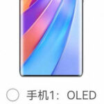 Honor will have an interesting “monster of autonomy” – with a curved screen Honor