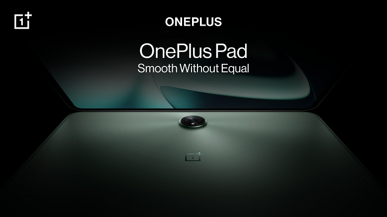 OnePlus Pad