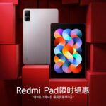 Redmi Pad drops to $170 in China at JD.com Redmi Pad