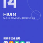 Xiaomi 11 Pro, Xiaomi 10S and Xiaomi Civi get MIUI 14 stable Xiaomi 11 Pro