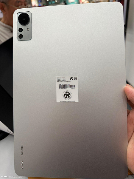 xiaomi-pad-6