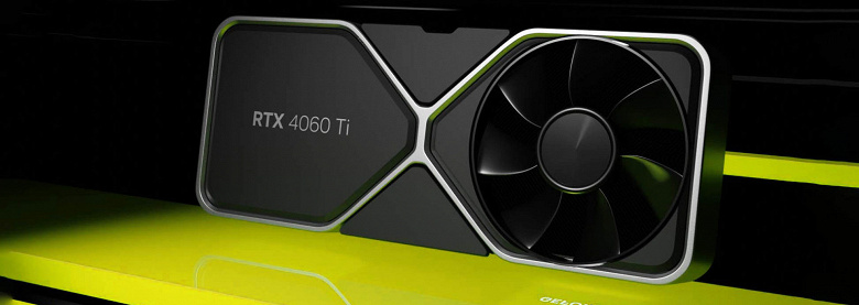 GeForce RTX 4060