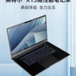 Intel NUC X15 reference laptop goes on sale in China Intel NUC X15