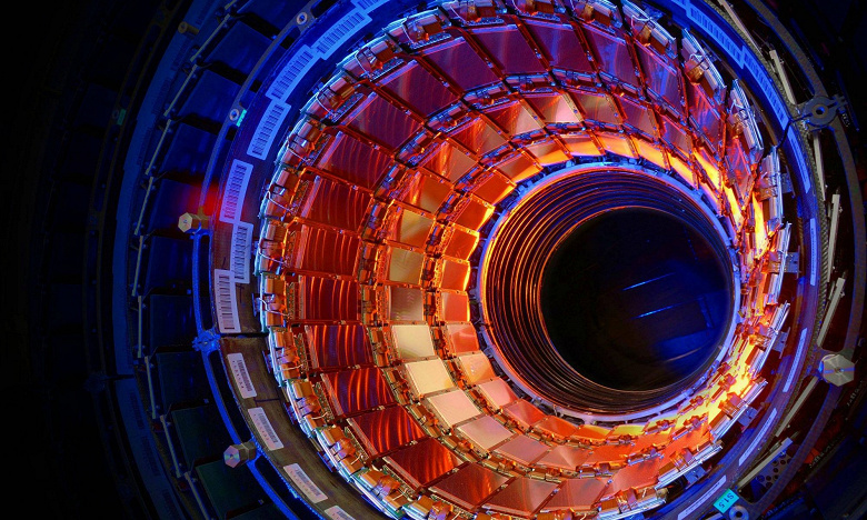 Large Hadron Collider