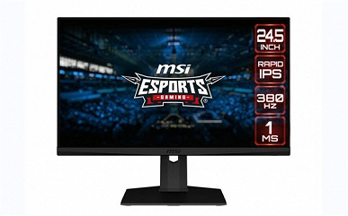 MSI G253PF gaming monitor unveiled