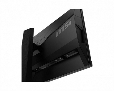 MSI G253PF gaming monitor unveiled