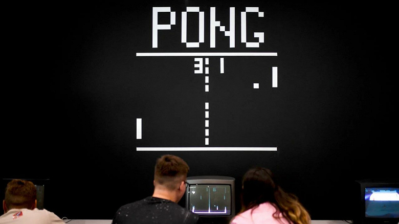 Pong game in JavaScript