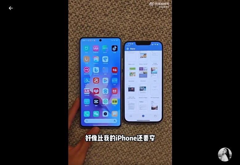 Redmi Note 12 Turbo