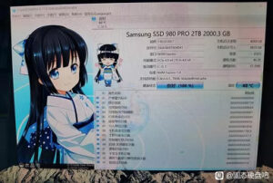 Samsung 980 Pro