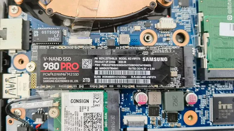 Samsung 980 Pro