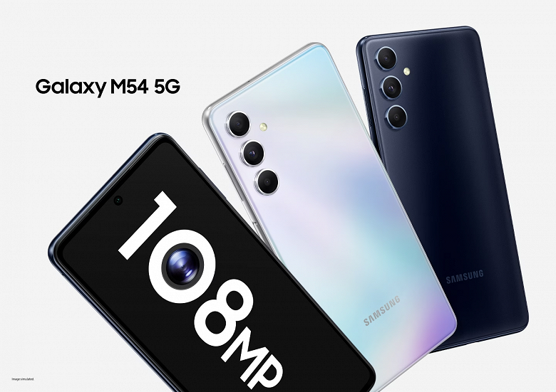SamsungGalaxy M54
