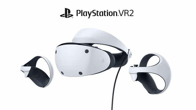 Sony PS VR2 Headset