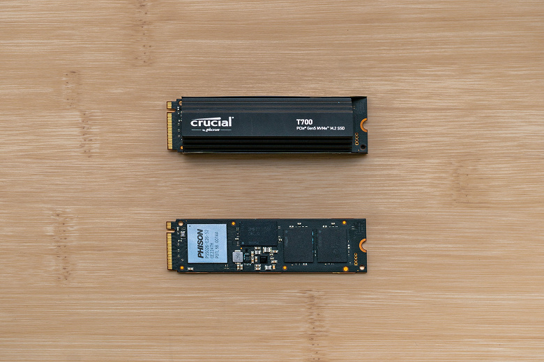 fast and quiet SSD