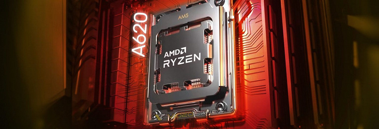 new AMD AM5