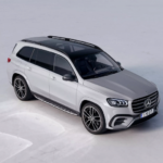 2024 Mercedes-Benz GLS unveiled 2024 Mercedes-Benz GLS