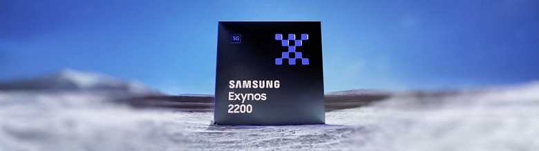 Samsung will continue to use AMD GPUs in its Exynos SoCs for a few more years