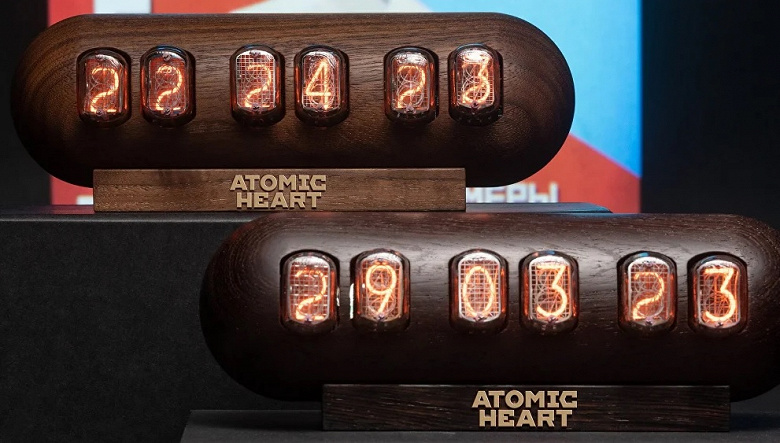 Atomic Heart Fans