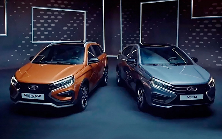 AvtoVAZ