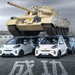Small, but remote. Chery Ant microcar tested with T-59 tank Chery Ant microcar