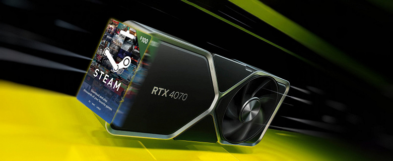 GeForce RTX 40