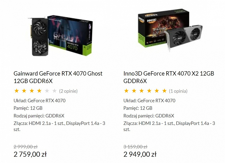 GeForce RTX 4070