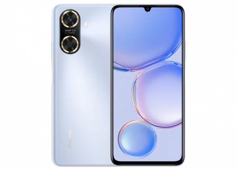 Huawei Enjoy 60X