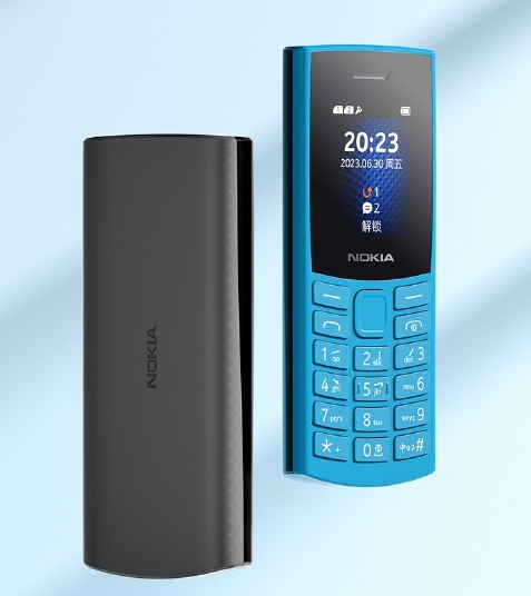 Nokia 105 4G