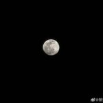 A special moon shooting mode will appear in the midrange Realme 11 Pro + Realme 11 Pro +