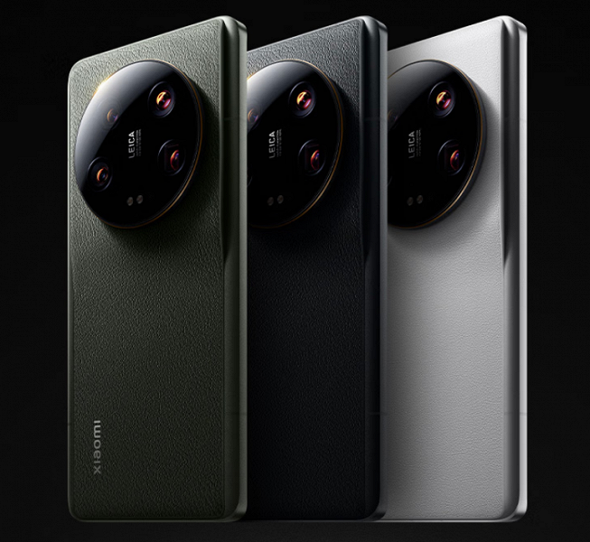 Xiaomi 13 Ultra