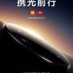 “Historic product and epochal technology” – Xiaomi 13 Ultra will be presented on April 18 Xiaomi 13 Ultra