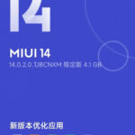 Xiaomi Mi 10 receives stable MIUI 14 based on Android 13 three years after release Xiaomi Mi 10
