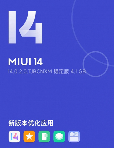 Xiaomi Mi 10