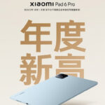 Xiaomi Pad 6 Pro immediately became a bestseller Xiaomi Pad 6 Pro