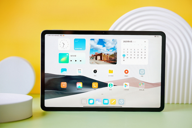 Xiaomi Pad 6 Pro