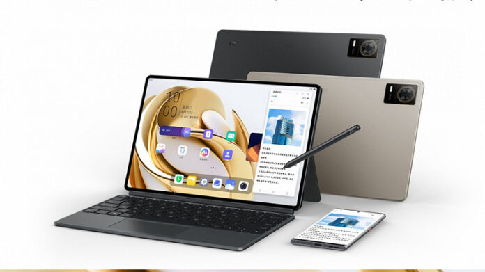 Large and thin tablet with narrow bezel screen. ZTE Axon Pad introduced