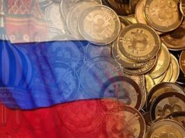 crypto exchange