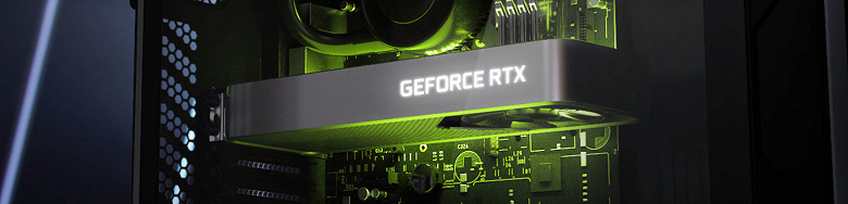 new GeForce GTX 1650