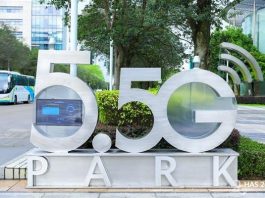5.5G Technology