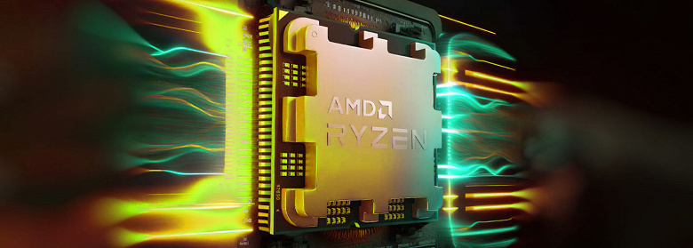 AMD Ryzen 8000