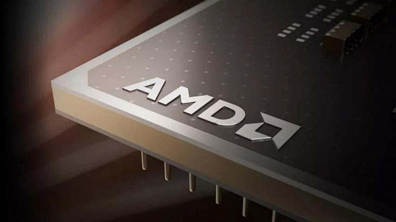 AMD