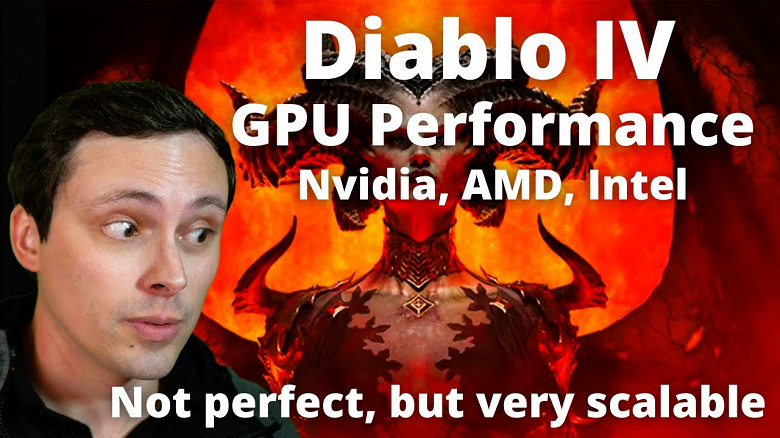 Diablo IV