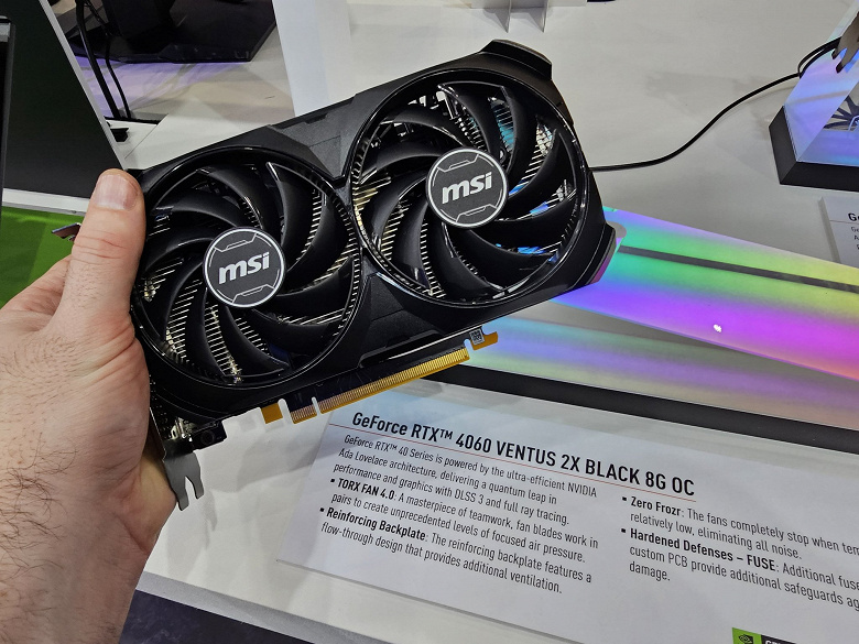 GeForce RTX 4060